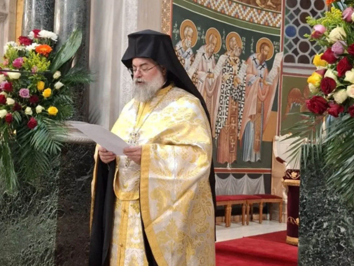 &Tau;&omicron; &Mu;&epsilon;&gamma;ά&lambda;&omicron; &Mu;ή&nu;&upsilon;&mu;&alpha; &alpha;&pi;&eta;ύ&theta;&upsilon;&nu;&epsilon; &omicron; &nu;έ&omicron;&sigmaf; &Mu;&eta;&tau;&rho;&omicron;&pi;&omicron;&lambda;ί&tau;&eta;&sigmaf; &Kappa;&upsilon;&delta;&omega;&nu;ί&alpha;&sigmaf; &kappa;&alpha;&iota; &Alpha;&pi;&omicron;&kappa;&omicron;&rho;ώ&nu;&omicron;&upsilon; &Tau;ί&tau;&omicron;&sigmaf; (&Beta;&Iota;&Nu;&Tau;&Epsilon;&Omicron;)