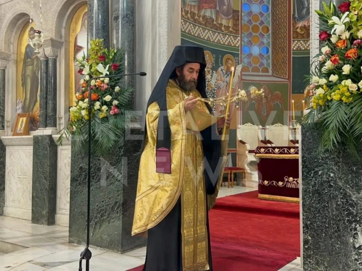 Το Μεγάλο Μήνυμα του νέου Μητροπολίτη Λάμπης, Συβρίτου και Σφακίων κ. Ιωακείμ