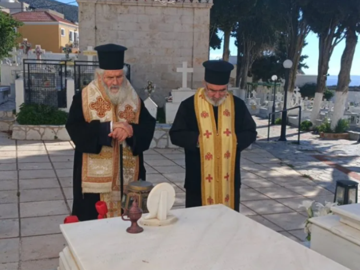 Τρισάγιο για τον μακαριστό Μητροπολίτη Ισίδωρο από τον Μητροπολίτη Λέρου