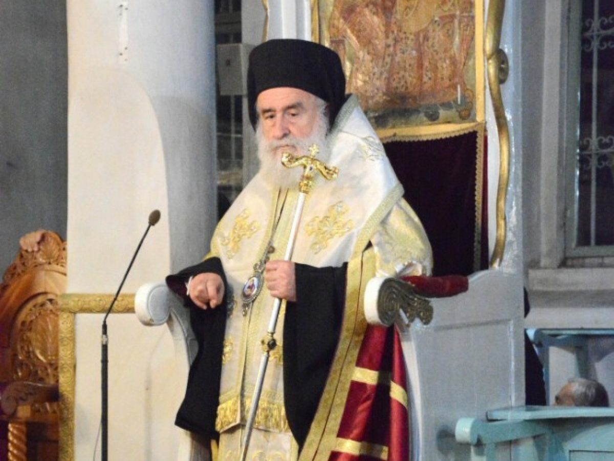 Ξάνθης Παντελεήμων: «Ένα άλλο δικαστήριο»