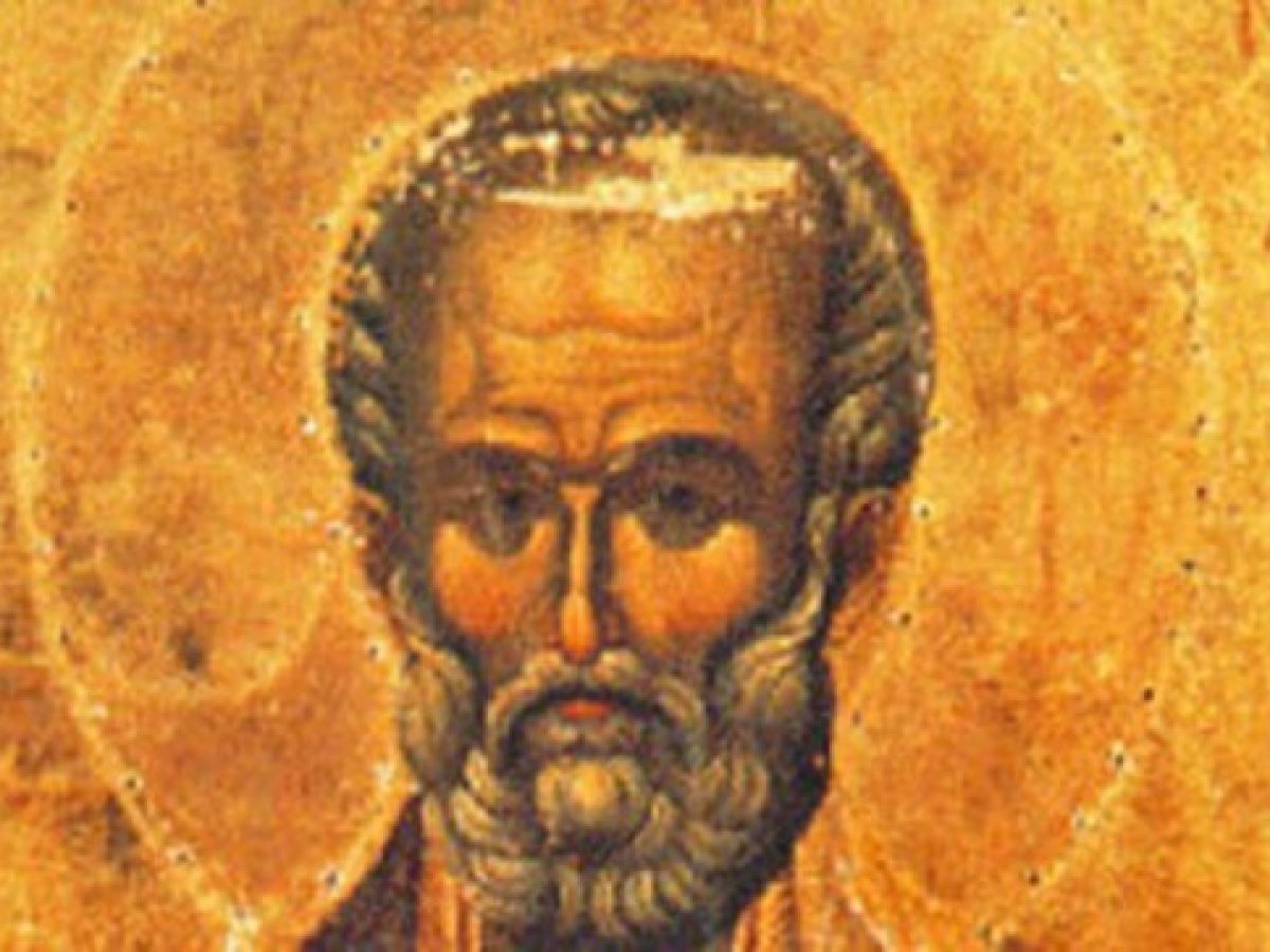 Άγιος Νικόλαος ο Τραπεζούντιος