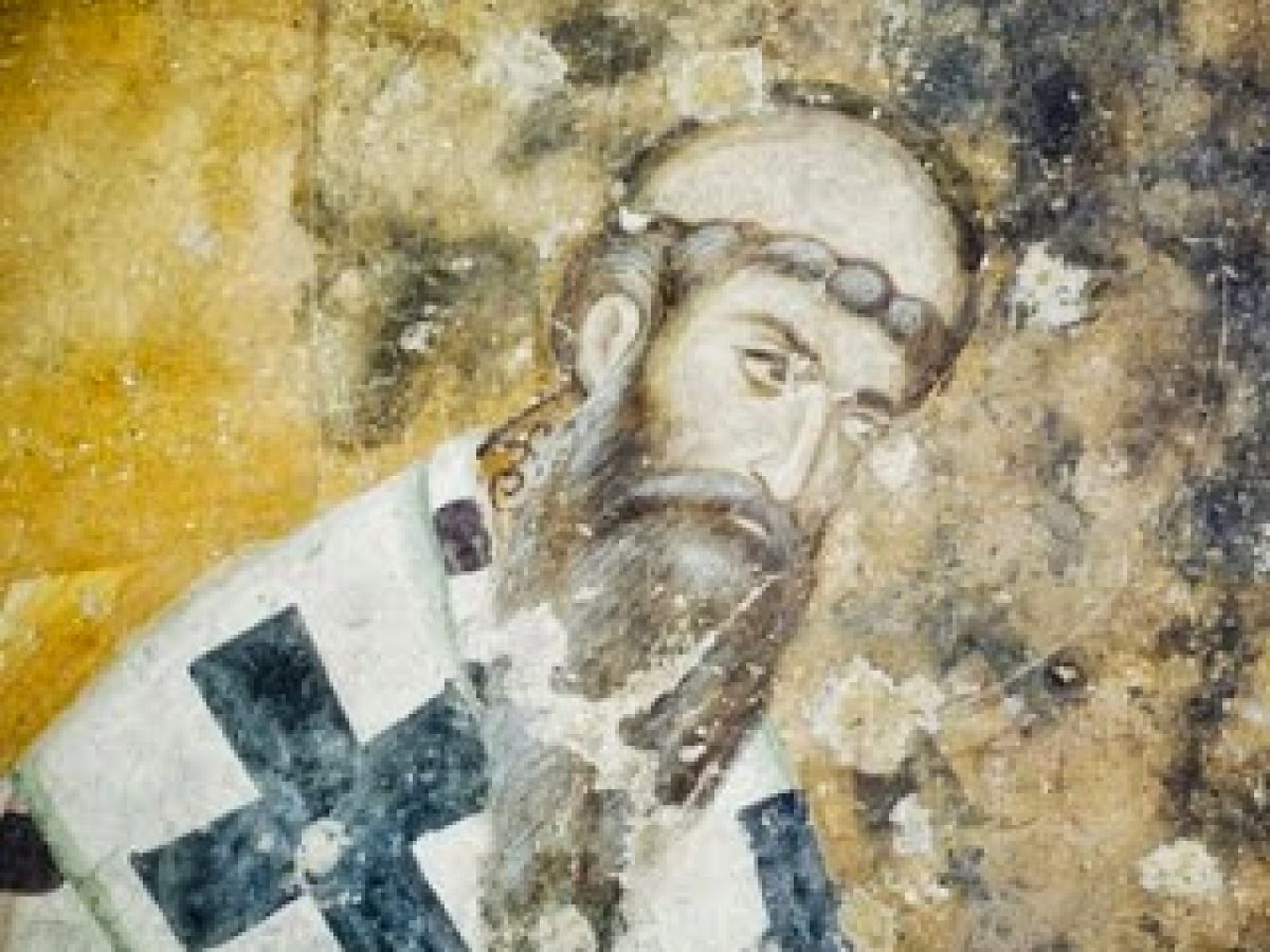 Άγιος Σάββας ο Β΄, αρχιεπίσκοπος των Σέρβων (†1271)