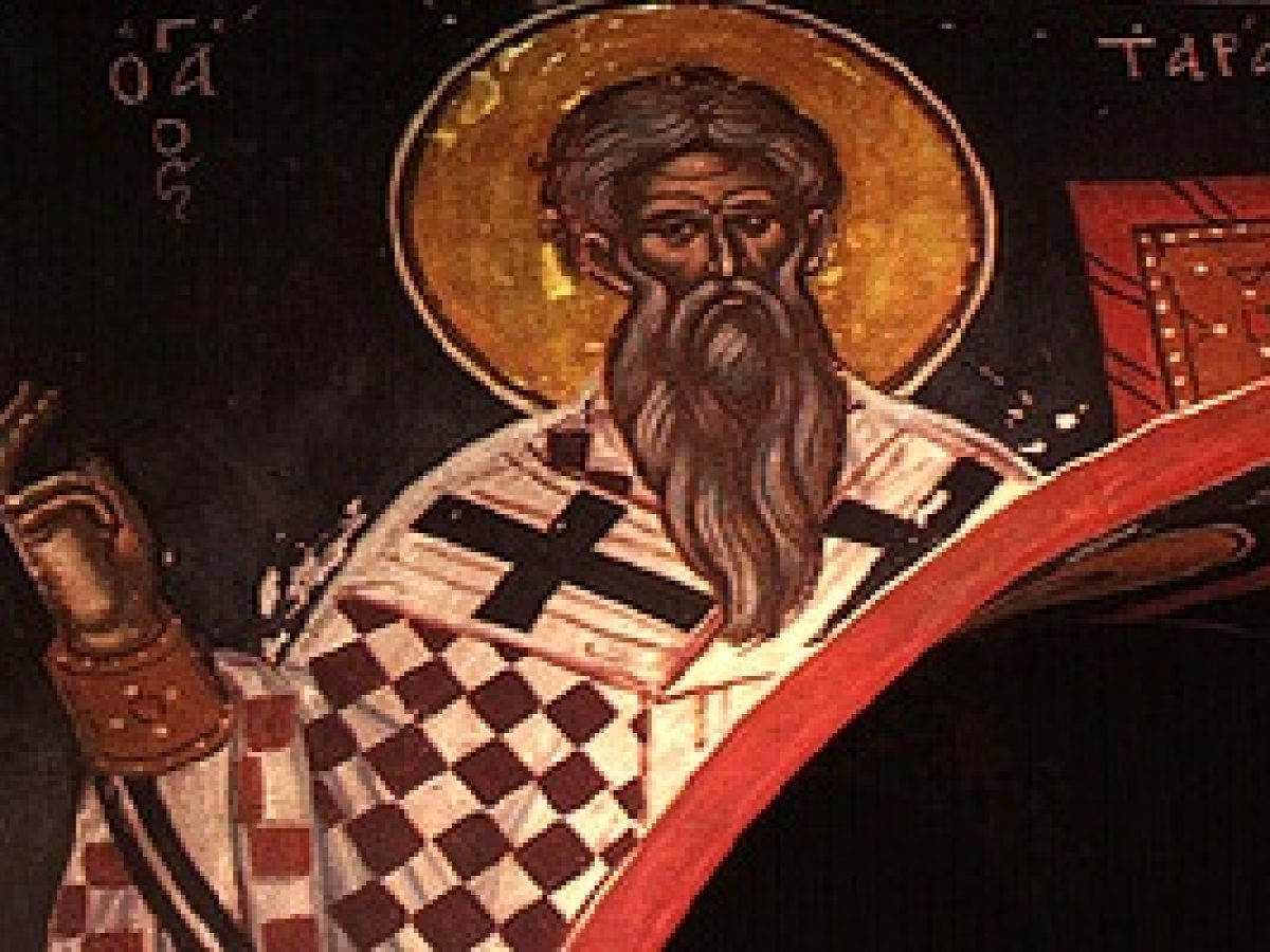 Άγιος Ταράσιος Αρχιεπίσκοπος Κωνσταντινούπολης