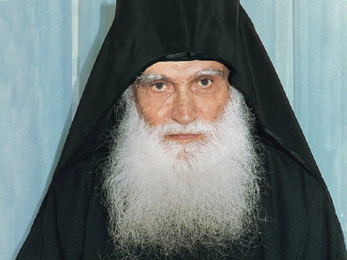 ΑΓΙΟΣ ΕΦΡΑΙΜ ΚΑΤΟΥΝΑΚΙΩΤΗΣ: Ο ΑΓΙΑΣΜΕΝΟΣ ΝΕΟΦΑΝΗΣ ΓΕΡΟΝΤΑΣ