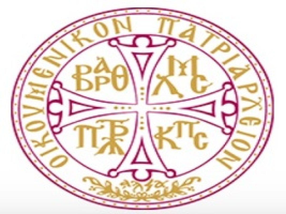 Ανακοινωθέν για τις εργασίες της Αγίας και Ιεράς Συνόδου (11 Φεβρουαρίου 2026)
