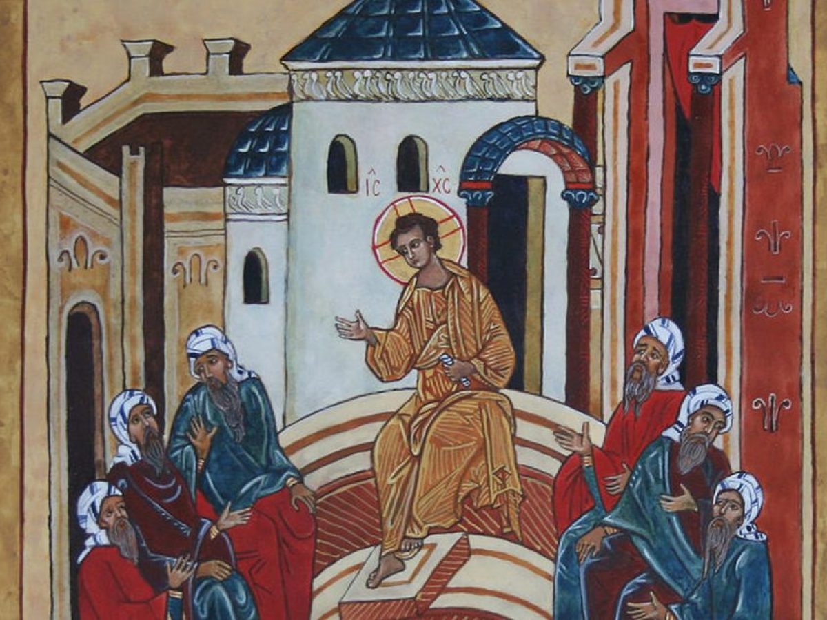 Ανατροφή των παιδιών πριν τη Σάρκωση