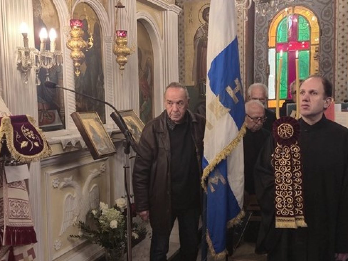 Αρχή Τριωδίου και μνήμη του Αγίου Τρύφωνος στην Κηφισιά