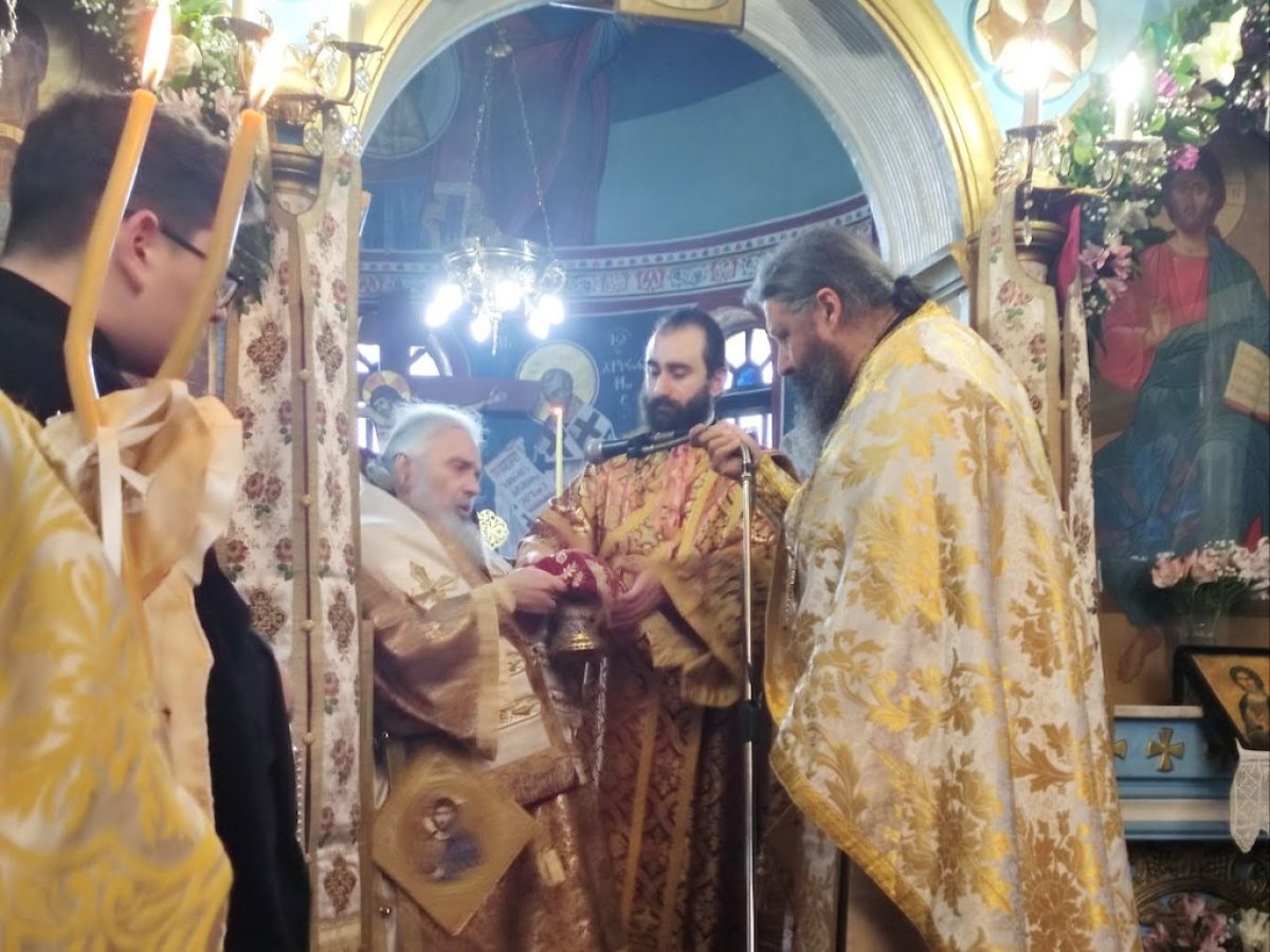 Αρχιερατική Θεία Λειτουργία από τον Μητροπολίτη Εδέσσης για τον Άγιο Χαράλαμπο