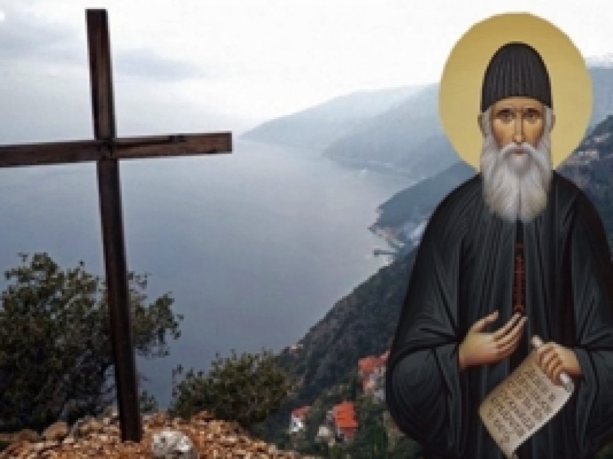 Ἅγιος Παΐσιος ὁ Ἁγιορείτης: «Ἡ καλλιέργεια τῶν καλῶν λογισμῶν»