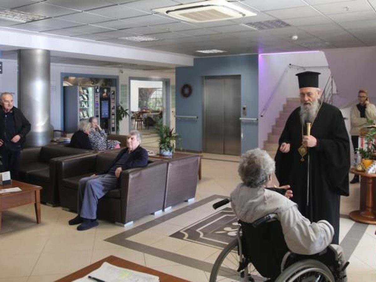 Ὁ Μητροπολίτης Ναυπάκτου στό «Ἐνήλιον» Γηροκομεῖο