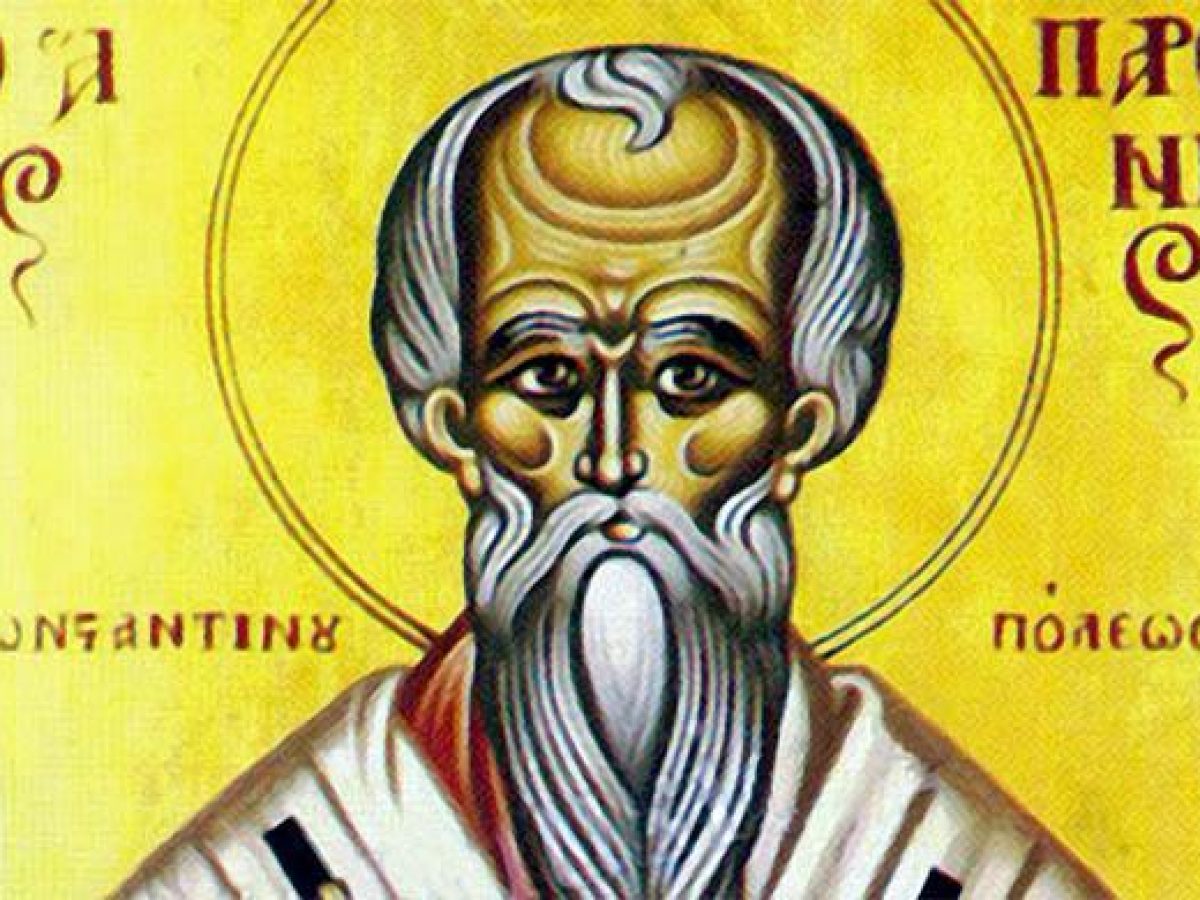 24 Μαρτίου – Γιορτή σήμερα: Άγιος Παρθένιος ο Γ (ή Παρθενάκης) Πατριάρχης Κωνσταντινούπολης