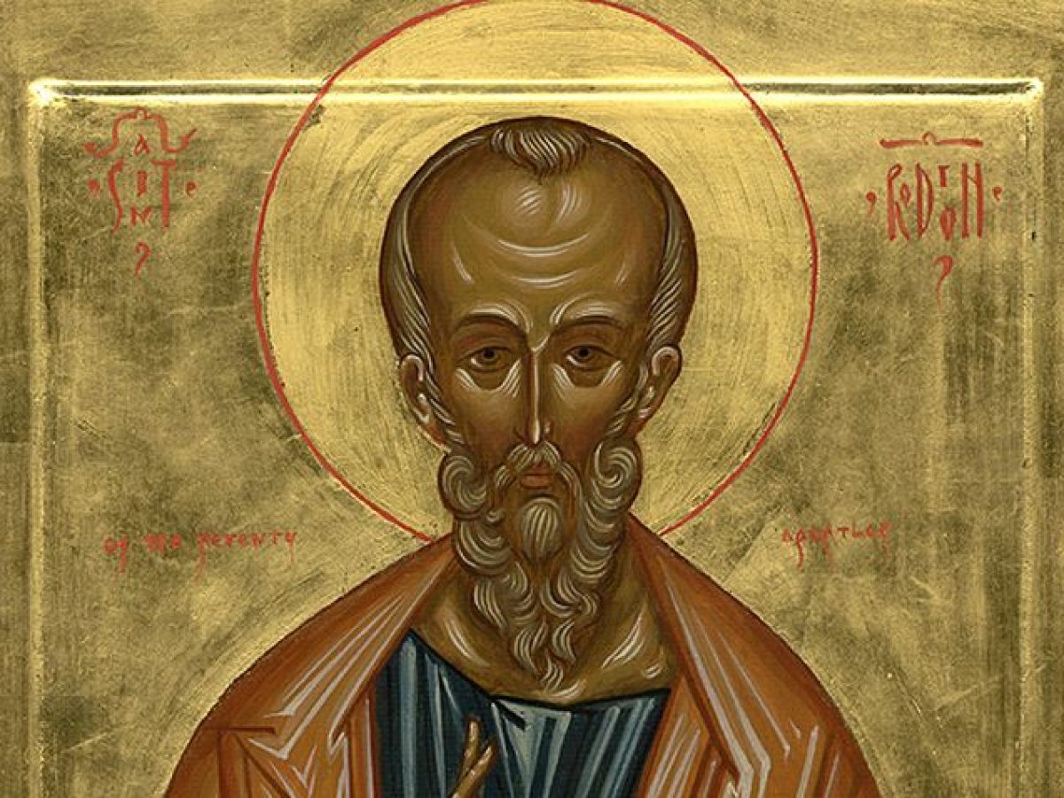 28 Μαρτίου – Γιορτή σήμερα: Άγιος Ηρωδίων ο Απόστολος