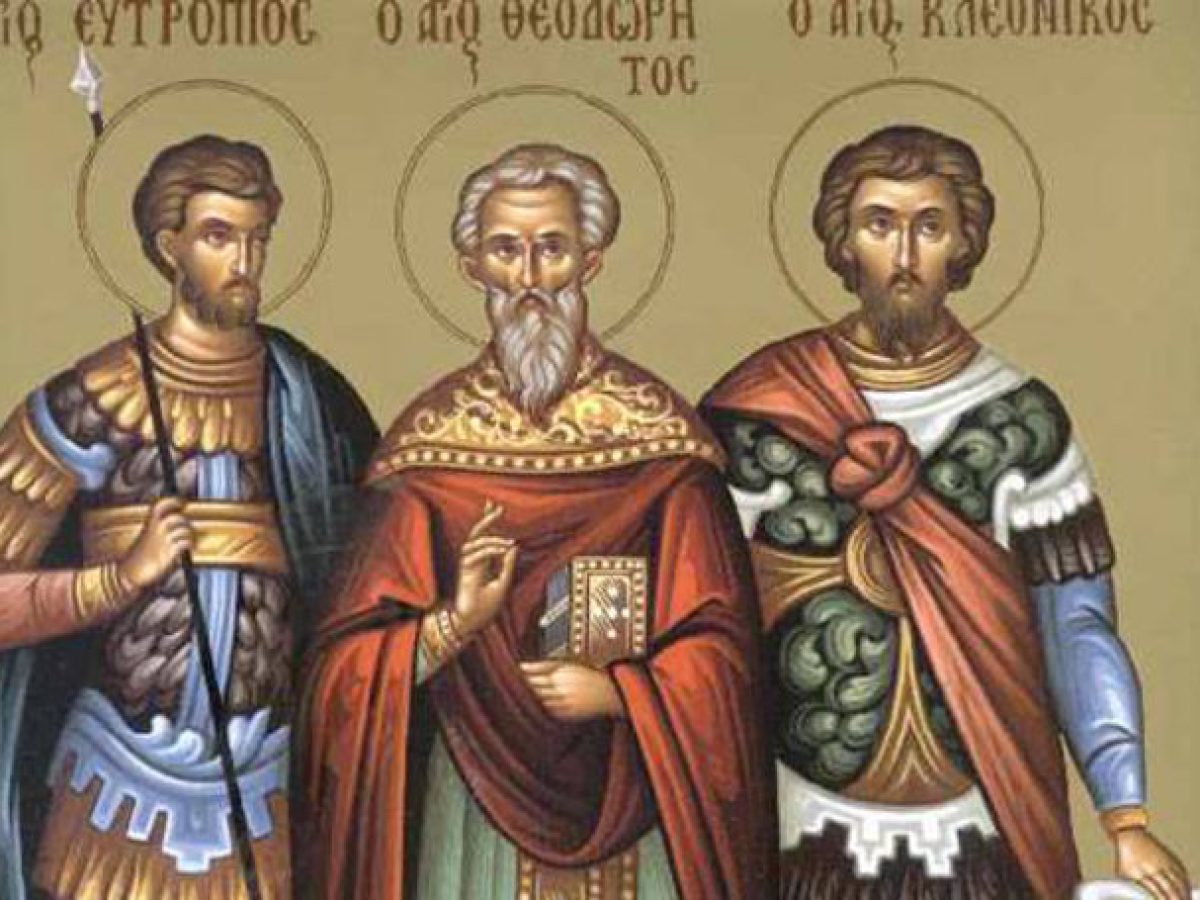 3 Μαρτίου – Γιορτή σήμερα: Άγιοι Ευτρόπιος, Κλεόνικος και Βασιλίσκος