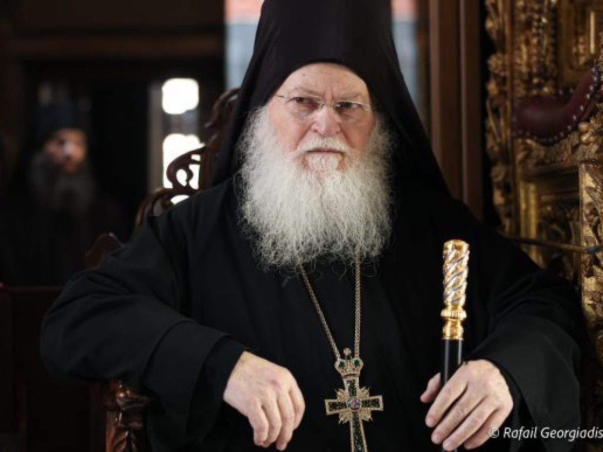 Διδαχές από τον Άθωνα – «Το μυστήριο της Εξομολογήσεως»