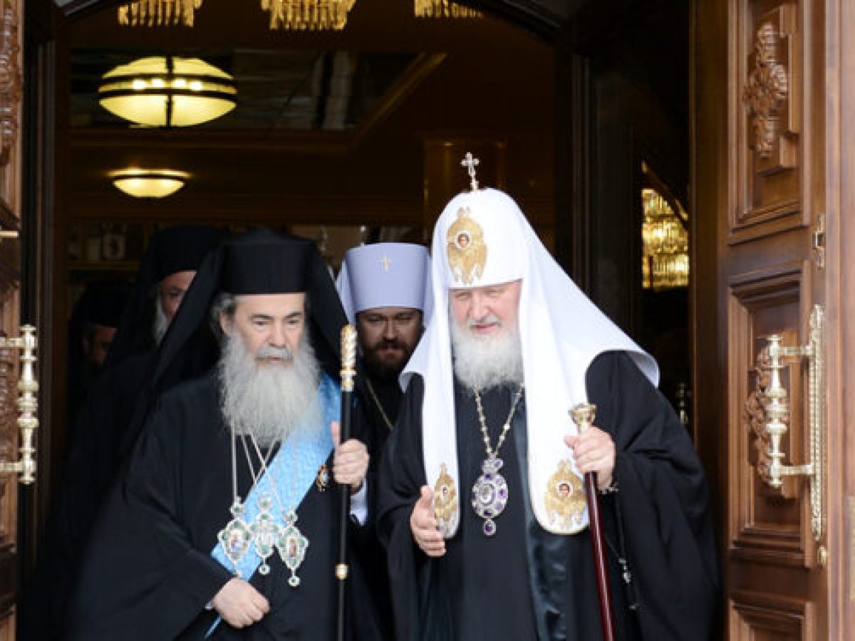 Ευχές του Πατριάρχη Μόσχας προς τον Πατριάρχη Ιεροσολύμων για τα ονομαστήριά του