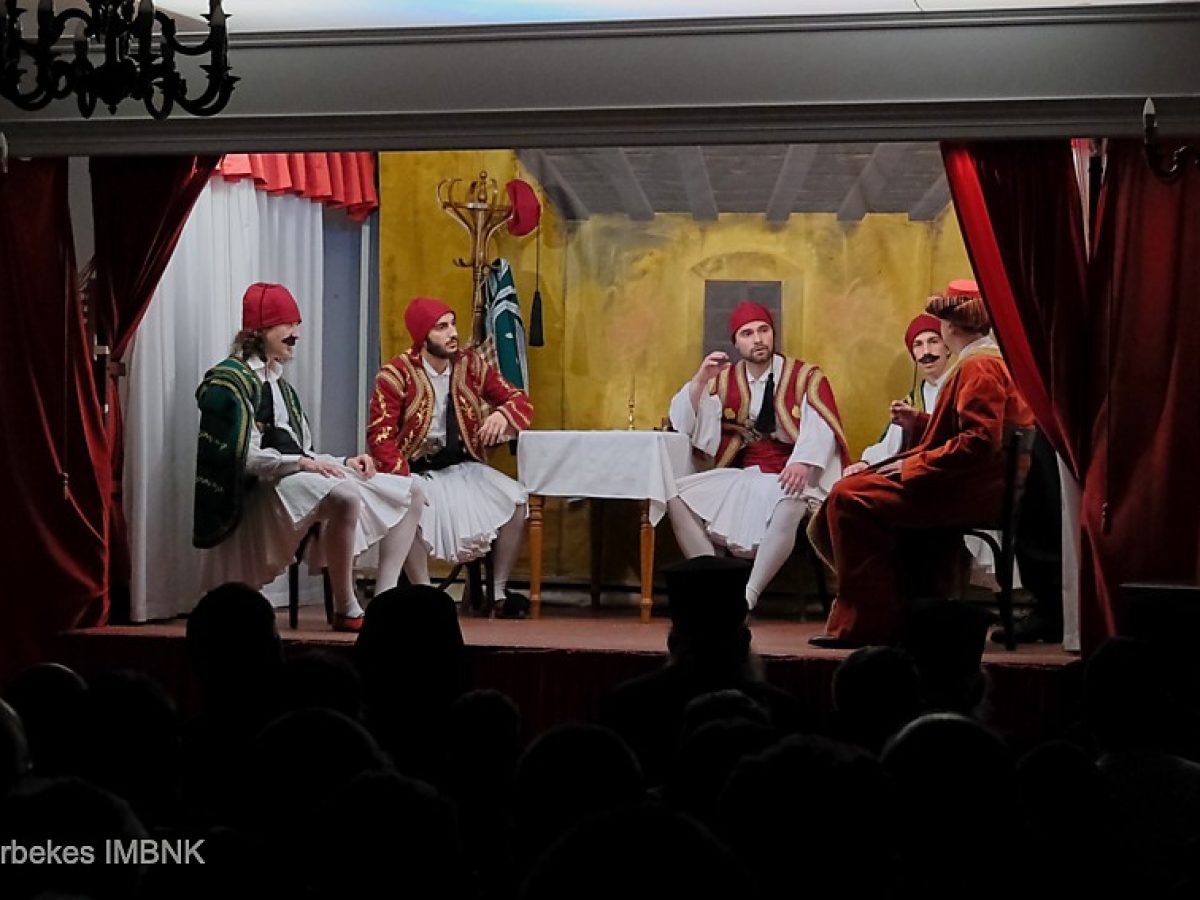 Εκδήλωση για την Εθνική Εορτή από την Χριστιανική ένωση Βεροίας