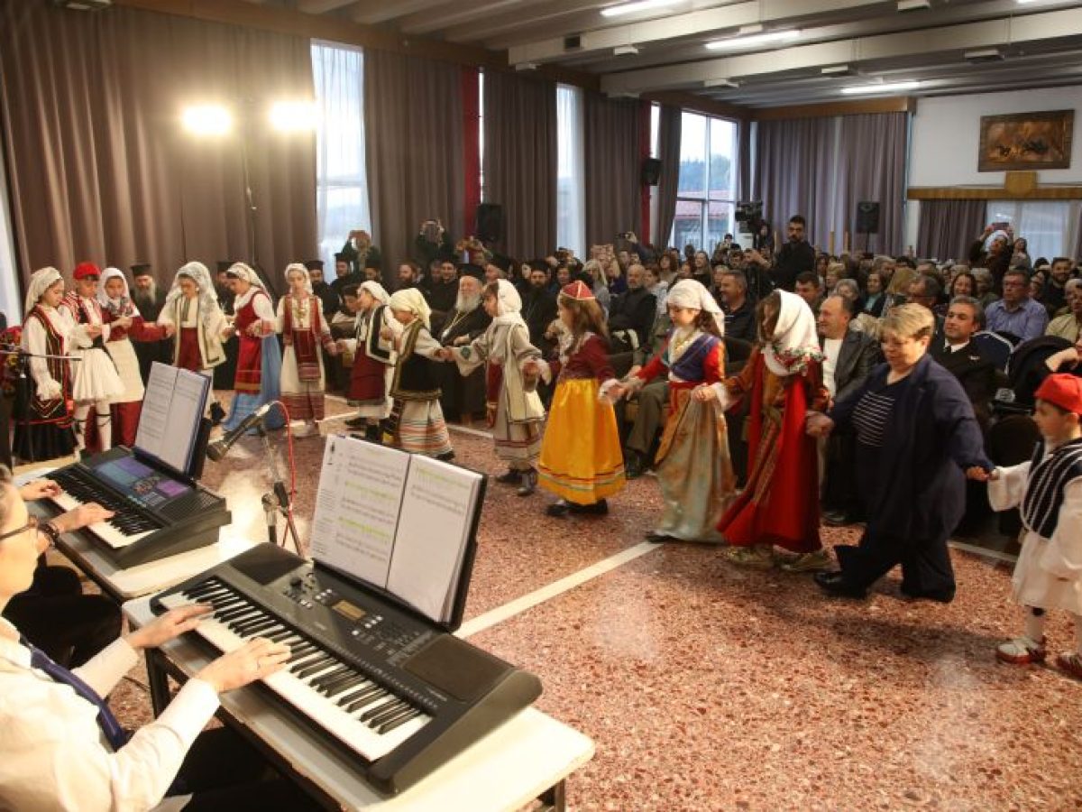 Εκδήλωση της Χορωδίας-Ορχήστρας Νέων της Ιεράς Μητροπόλεως Χαλκίδος για το 1821
