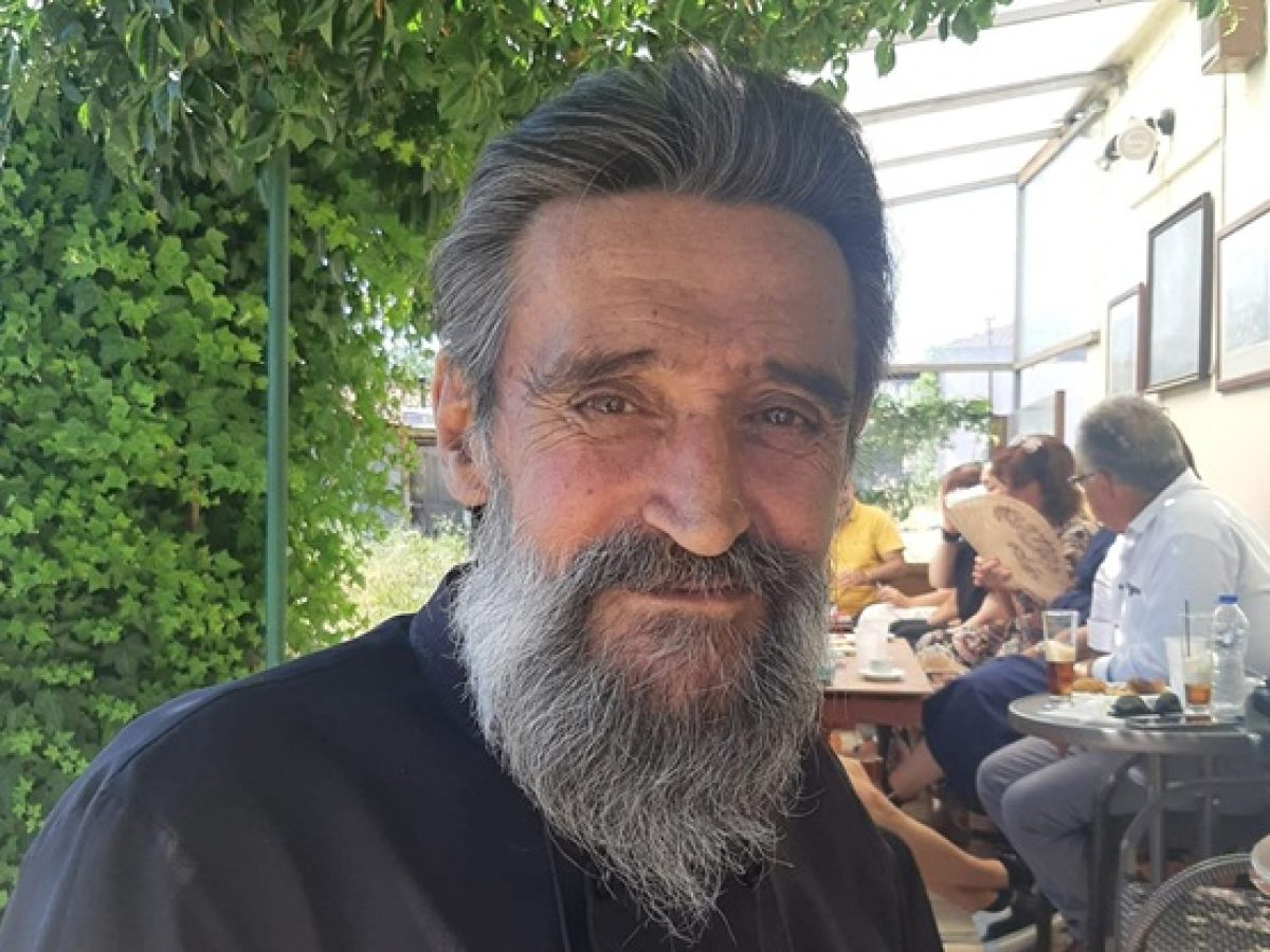 Εκδημία Ιερέως π. Χρήστου Μήλιου