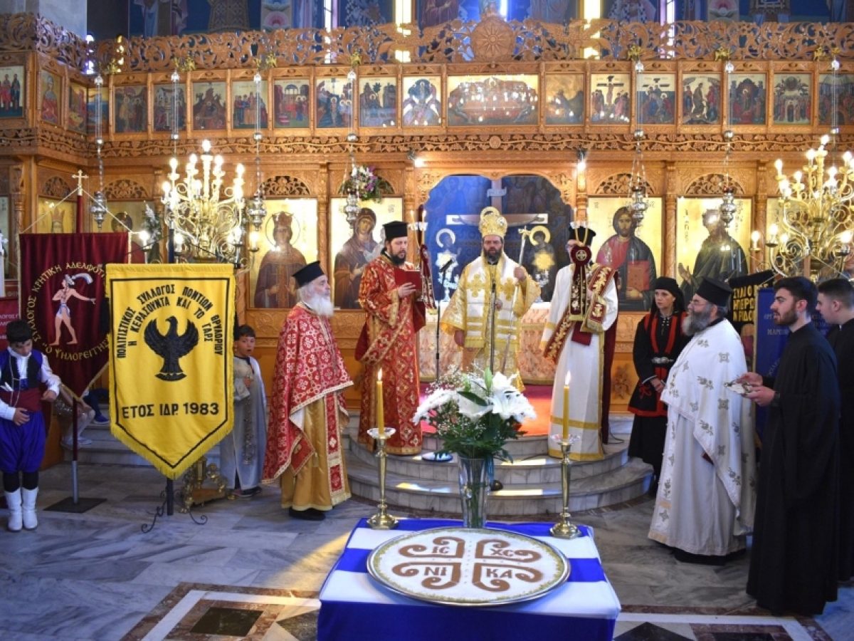Εορτασμός μνήμης Θρακικού Ελληνισμού στη Μητρόπολη Μαρωνείας – Επιμνημόσυνη την Κυριακή στον Ι.Ν. Αγ. Βαρβάρας Κομοτηνής