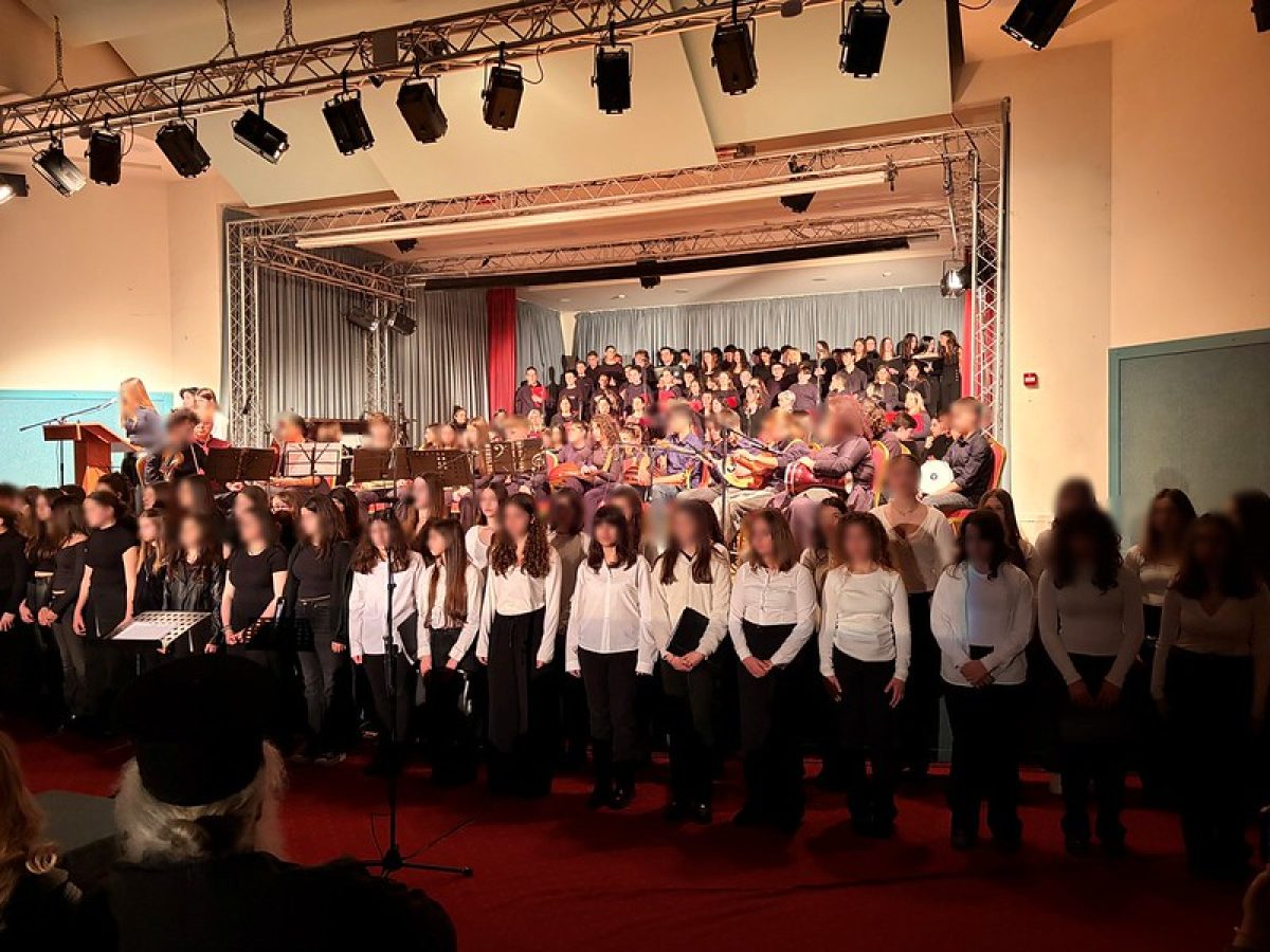 Εορταστική – Επετειακή Εκδήλωση της Ι. Μητροπόλεως Κορίνθου & του Μουσικού Σχολείου Κορίνθου για την Εθνική Παλιγγενεσία