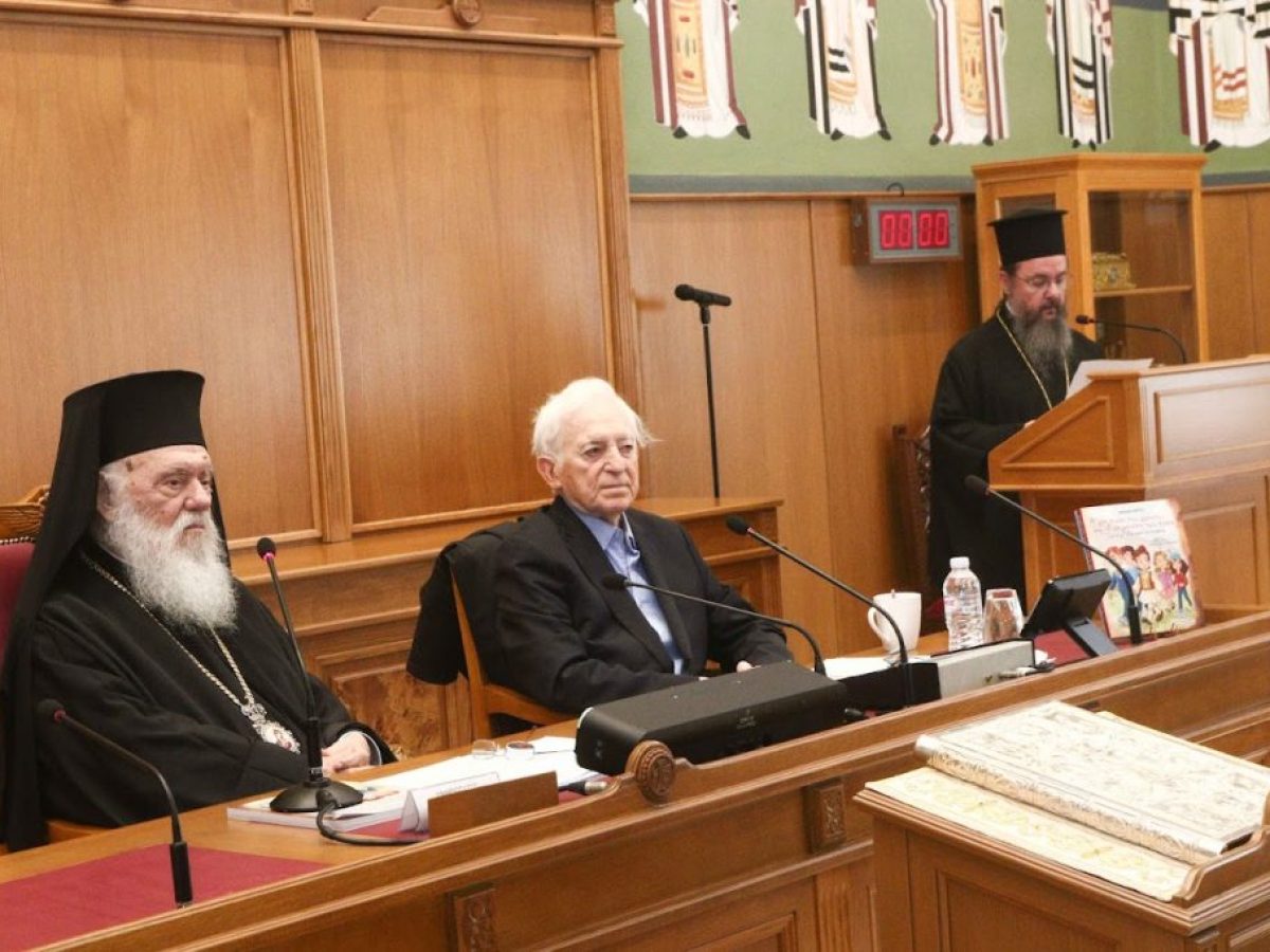 Επετειακή Εκδήλωση παρουσίασης Κατηχητικού Βοηθήματος για τη Έξοδο του Μεσολογγίου στην Αθήνα