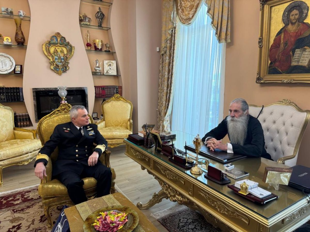 Επίσκεψη του νέου Διοικητή της Σχολής Ναυτικών Δοκίμων στον Σεβασμιώτατο Μητροπολίτη Πειραιώς.