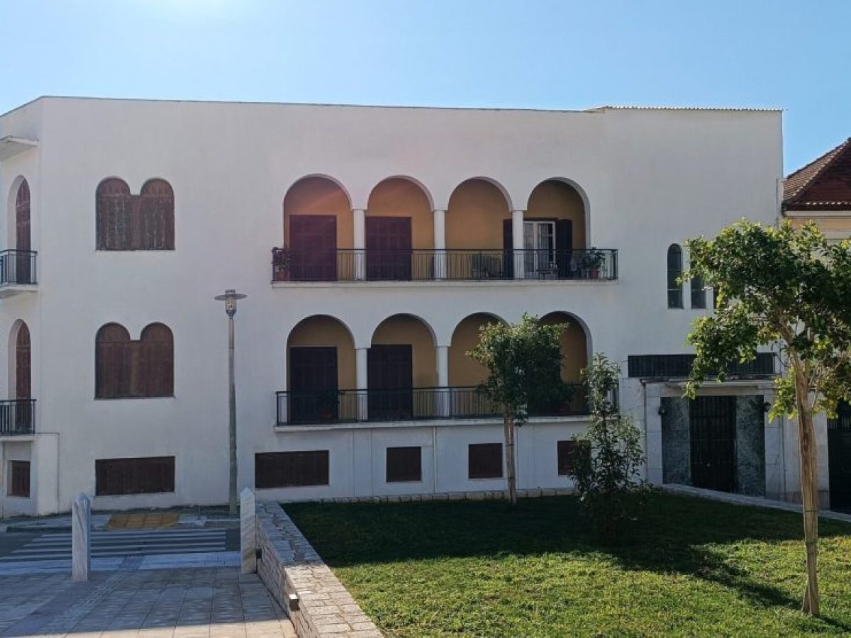 Επιστημονική ημερίδα με τίτλο: «Τουρκισμός και Ελληνισμός στην μουσική εκπαίδευση της νεοσύστατης Ελλάδος»