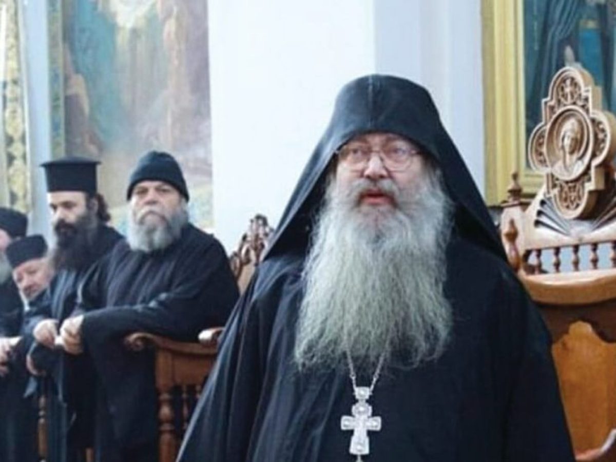 Γέρων Εφραίμ: Να υπομένεις