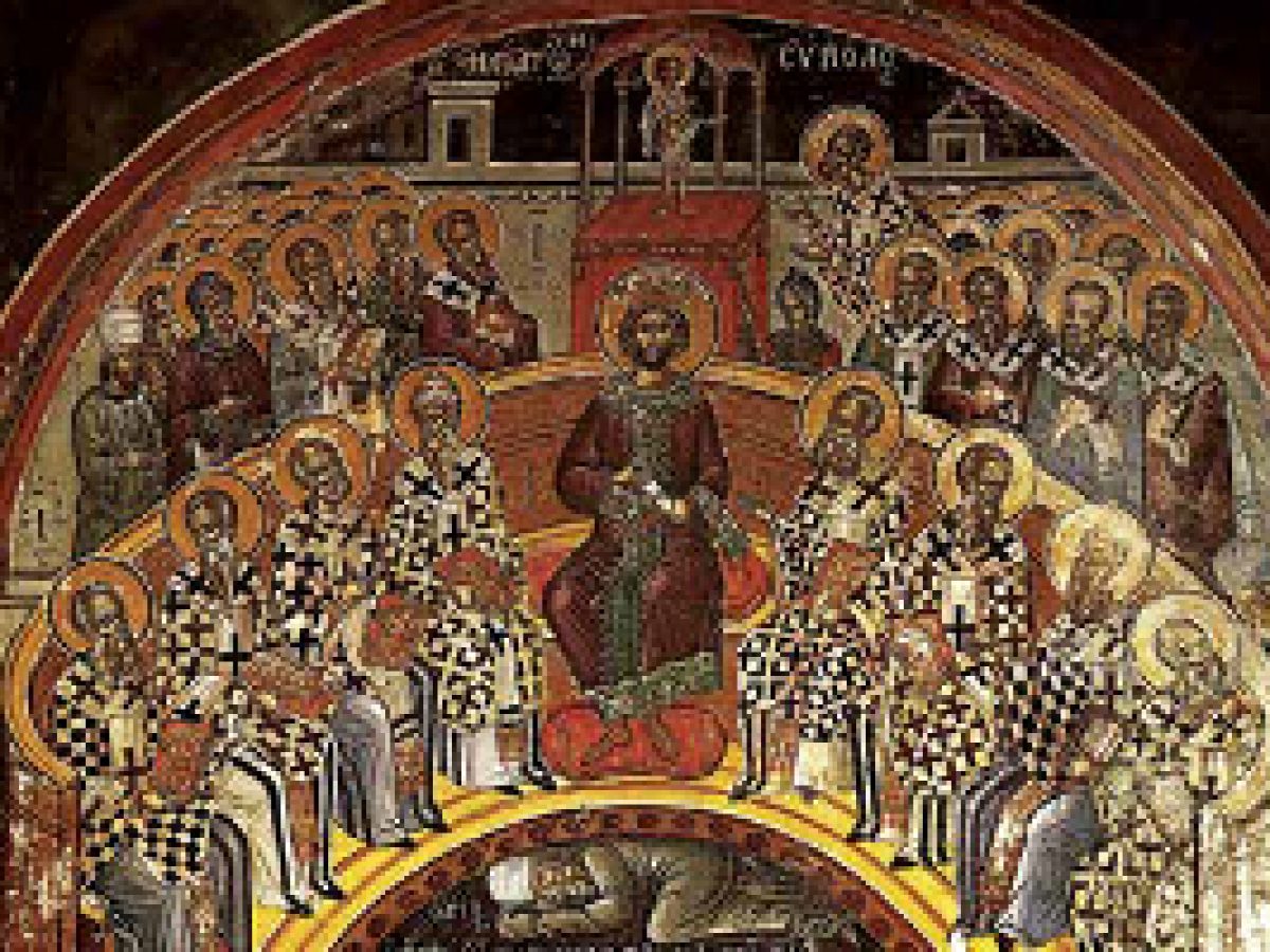 Οι Δήθεν Υβρεις κατά του Ελληνισμού την Κυριακή της Ορθοδοξίας