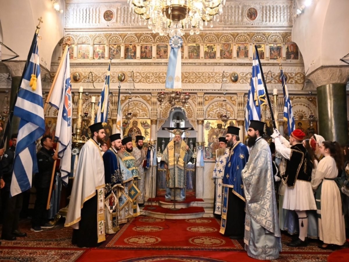 Η εορτή της 25ης Μαρτίου στη Νάξο