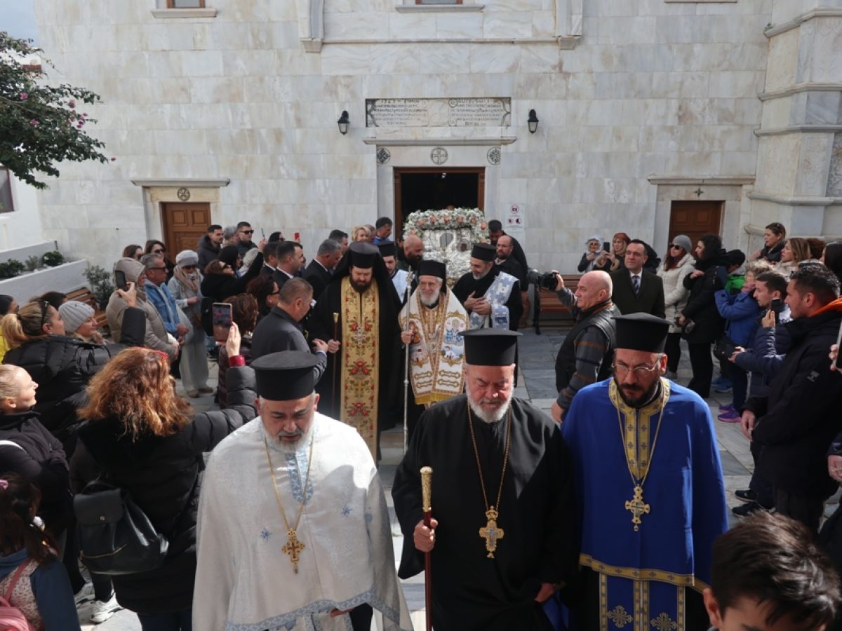 Η κάθοδος της Παναγίας Τρουλιανής στη Χώρα Μυκόνου
