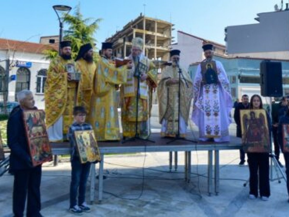 Η Κυριακή της Ορθοδοξίας στον Τύρναβο.
