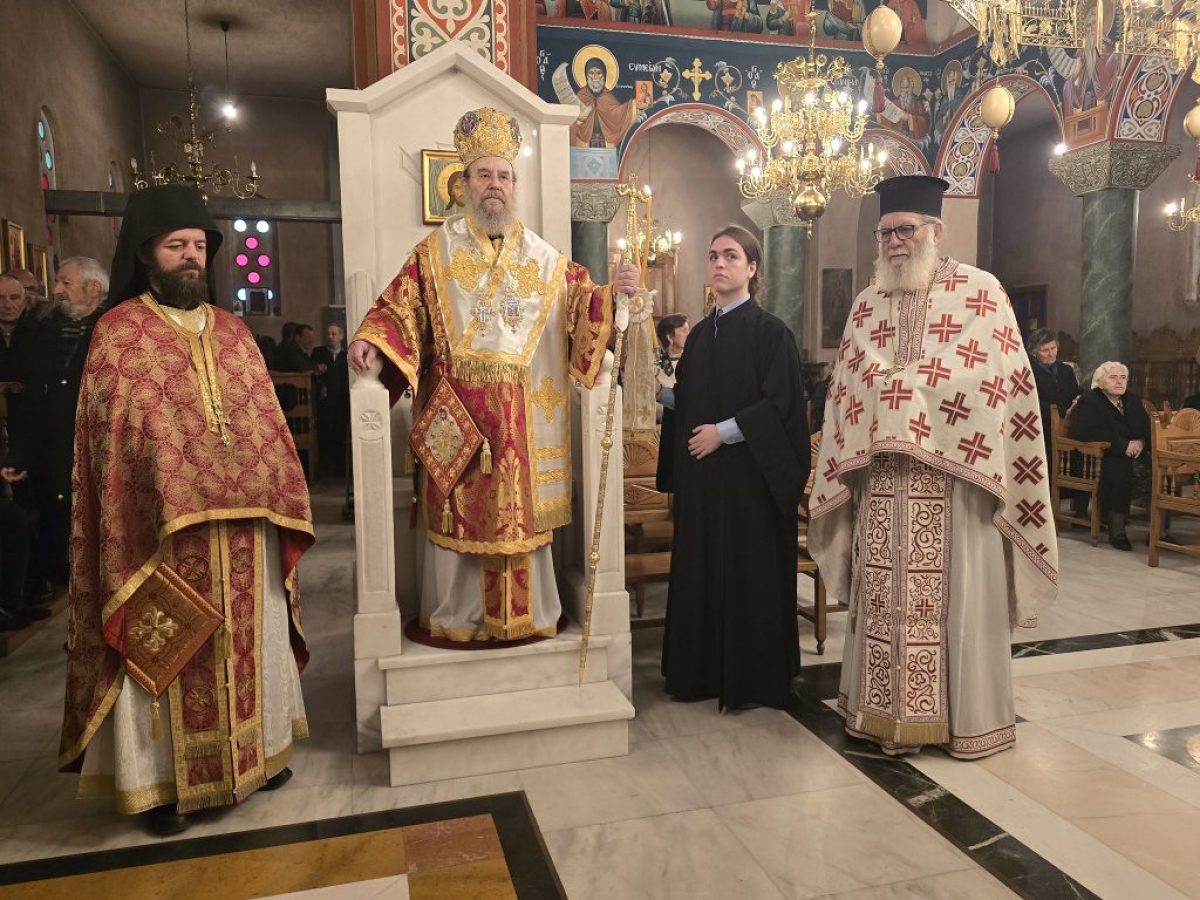 &Eta; &Kappa;&upsilon;&rho;&iota;&alpha;&kappa;ή &Beta;&rsquo; &Nu;&eta;&sigma;&tau;&epsilon;&iota;ώ&nu; &sigma;&tau;&eta; &Mu;&eta;&tau;&rho;ό&pi;&omicron;&lambda;&eta; &Iota;&epsilon;&rho;&iota;&sigma;&sigma;&omicron;ύ (&Beta;&Iota;&Nu;&Tau;&Epsilon;&Omicron;)