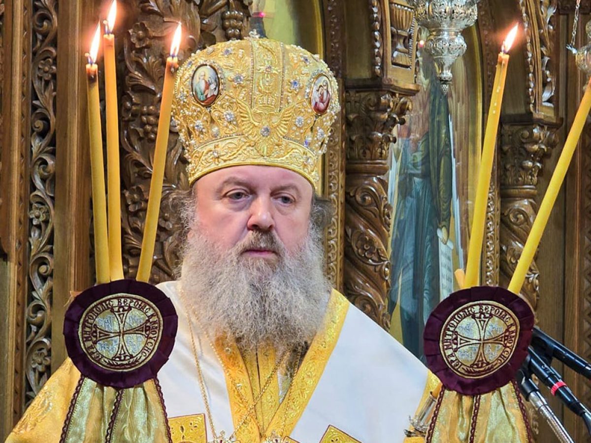 Η πνευματική αναγέννησις της Ιεράς Μητροπόλεως Βεροίας, Ναούσης και Καμπανίας – ζωή αφιερωμένη εις διακονίαν, υπακοήν και αποστολικήν συνέχειαν