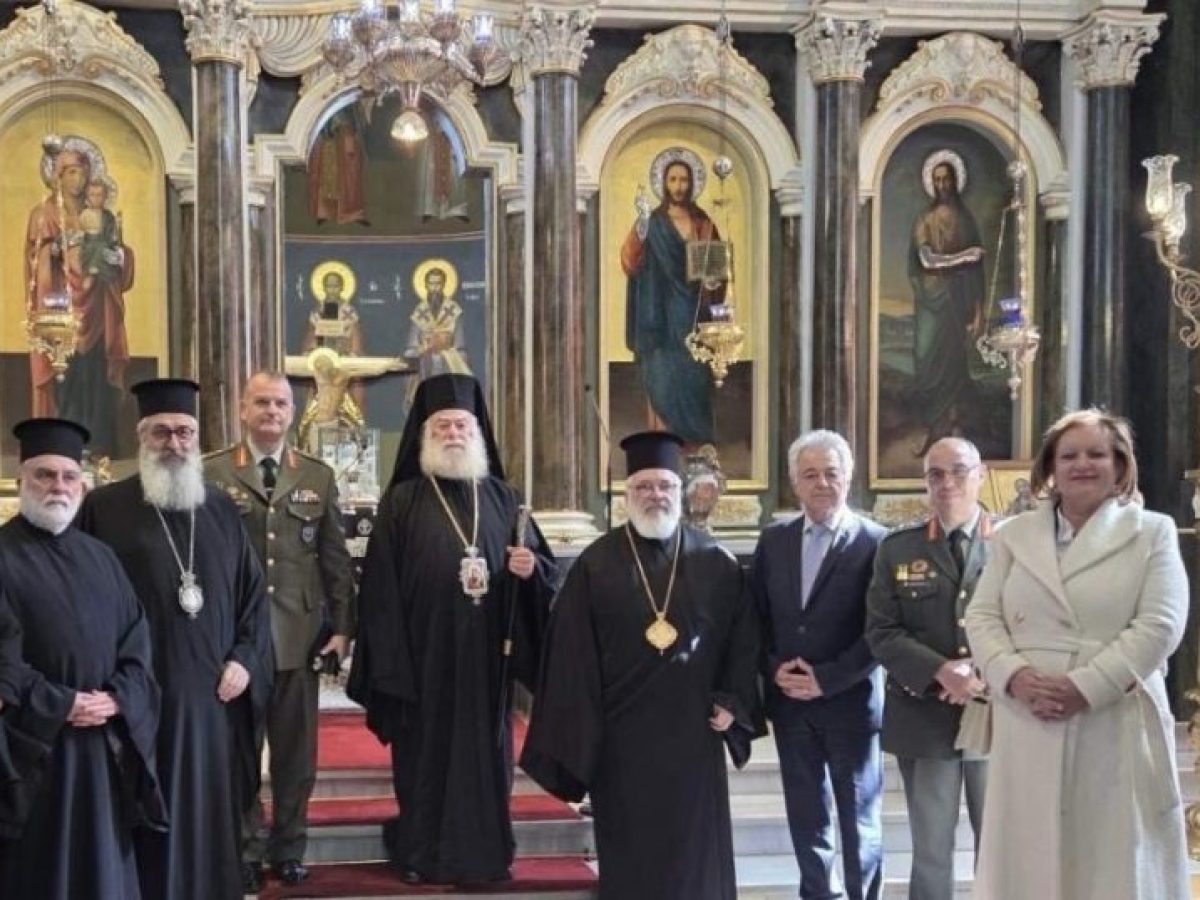 Η Θράκη υποδέχθηκε τον Πατριάρχη Αλεξανδρείας (ΦΩΤΟ)