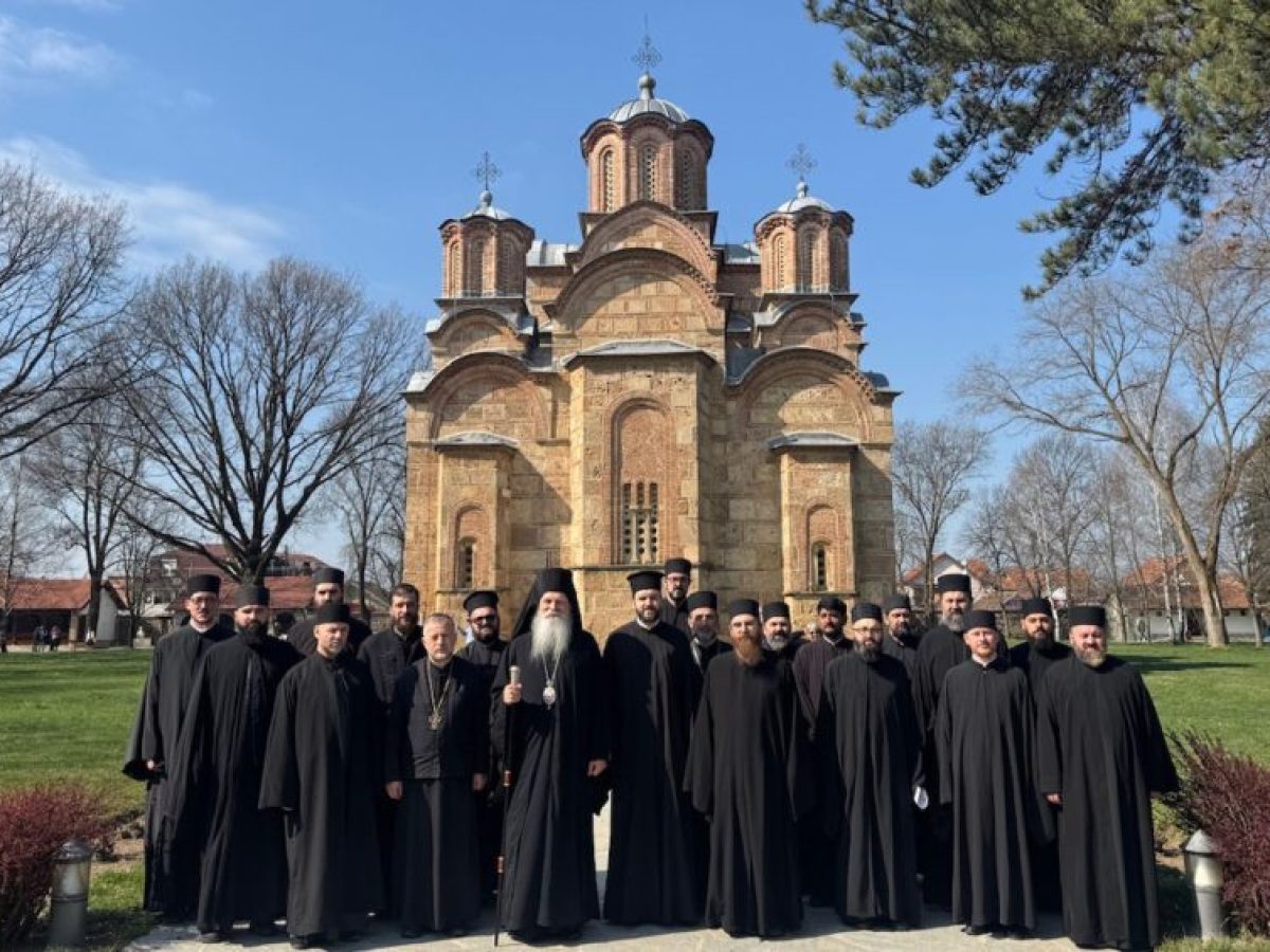 Ιερατική Σύναξη στην Μητρόπολη Ράσκας και Πριζρένης