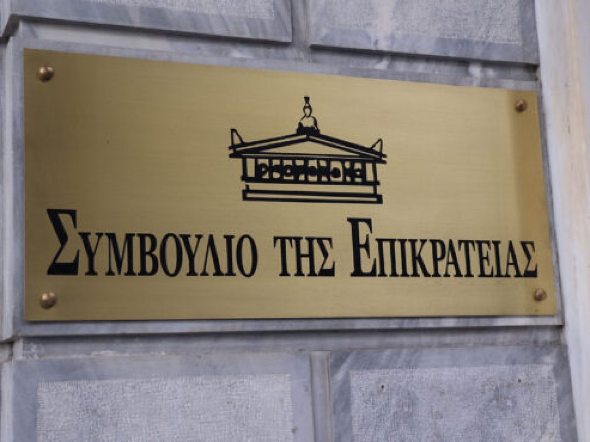 Ιερός Σύνδεσμος Κληρικών Ελλάδος : “Δεν μας αξίζει και αρμόζει να πιθηκίζουμε πρότυπα