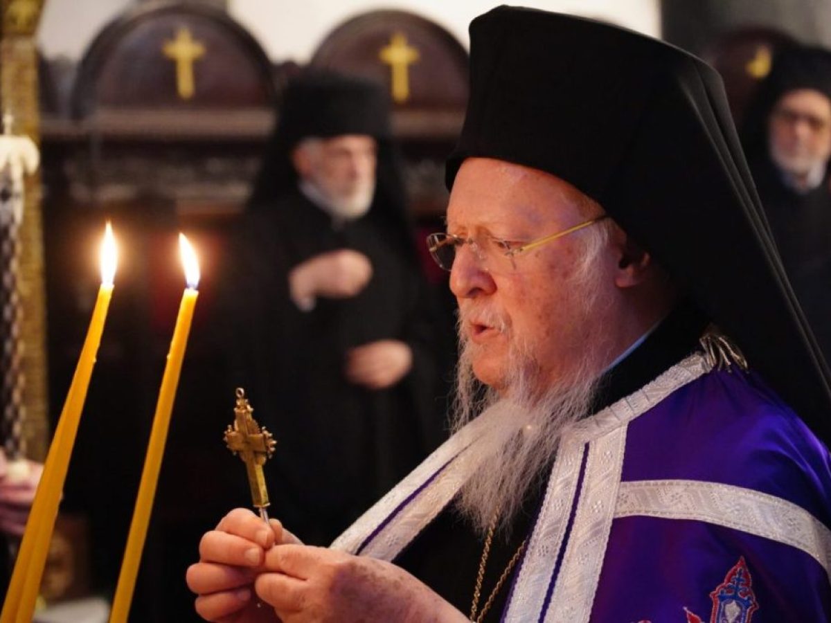 Κυριακή της Σταυροπροσκυνήσεως στο Φανάρι