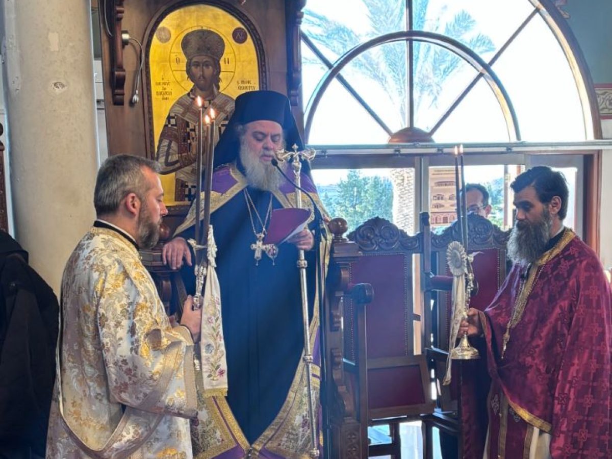 Κυριακή Β’ Νηστειών στο Καλό Χωριό Λάρνακας