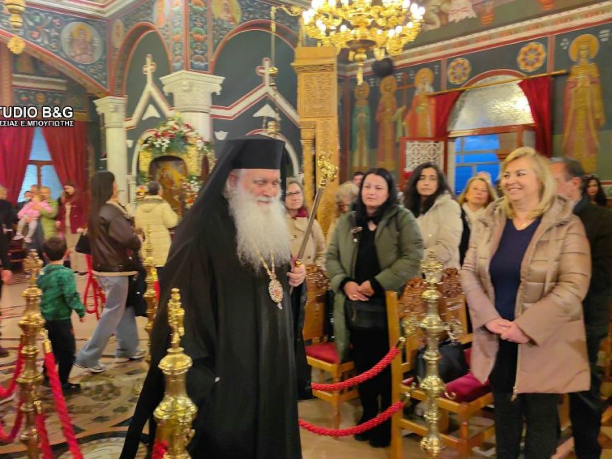 Μέγας Αρχιερατικός Εσπερινός στον εορτάζοντα Ι.Ν. του Ευαγγελισμού της Θεοτόκου στο Ναύπλιο