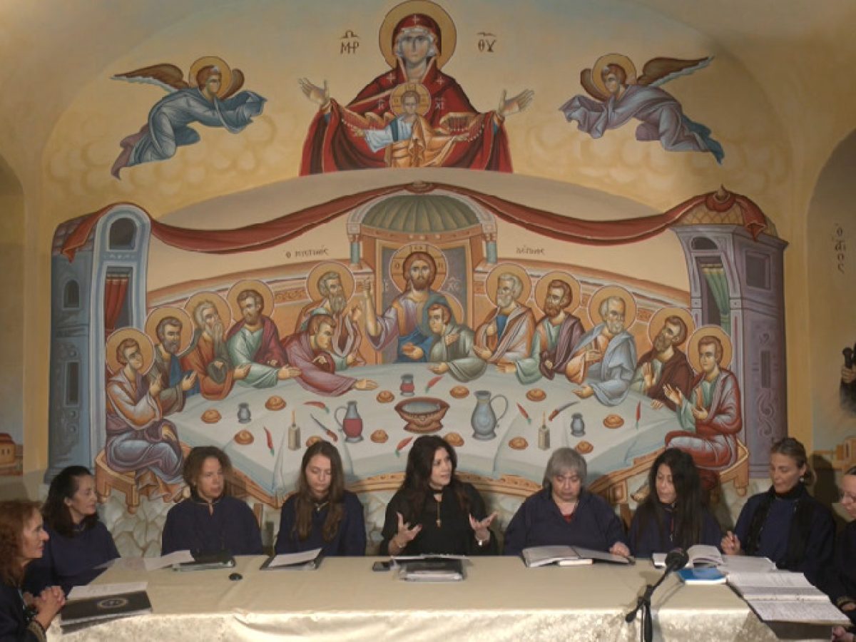 Μελίσματα και Μύθοι – Ο Κανόνας, οι Καταβασίες και η θεολογική ποίηση της βυζαντινής υμνογραφίας