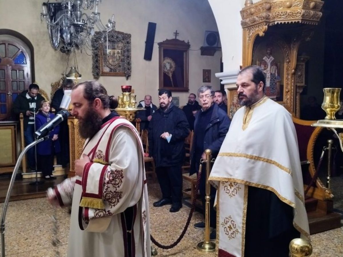 Μητρόπολη Κυδωνίας: Στον Άγιο Παντελεήμονα ο Α’ Κατανυκτικός Εσπερινός ή «Εσπερινός της Συγνώμης»
