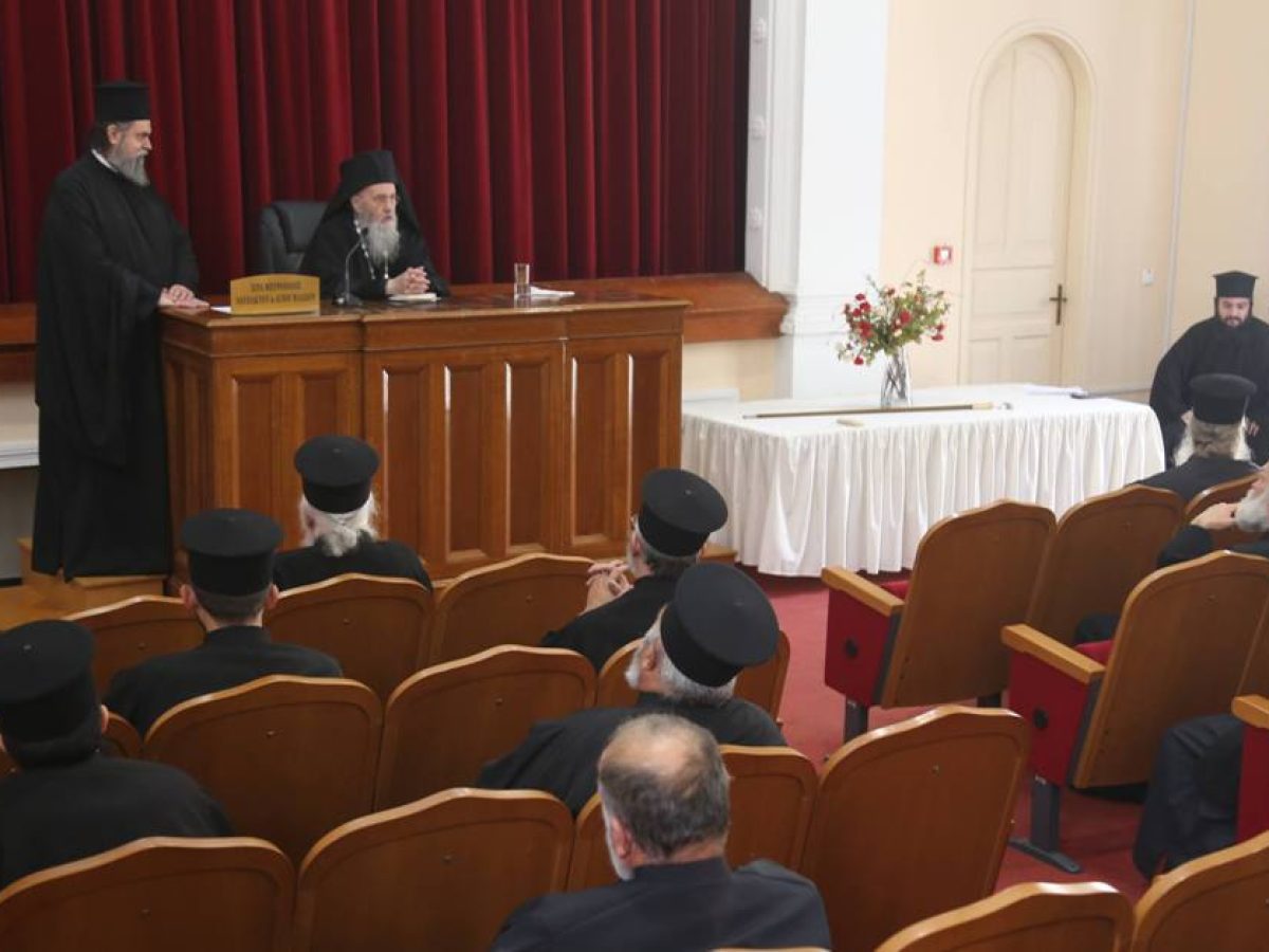 Μητρόπολη Ναυπάκτου: Το ψηφιδωτό της Μεγάλης Τεσσαρακοστής