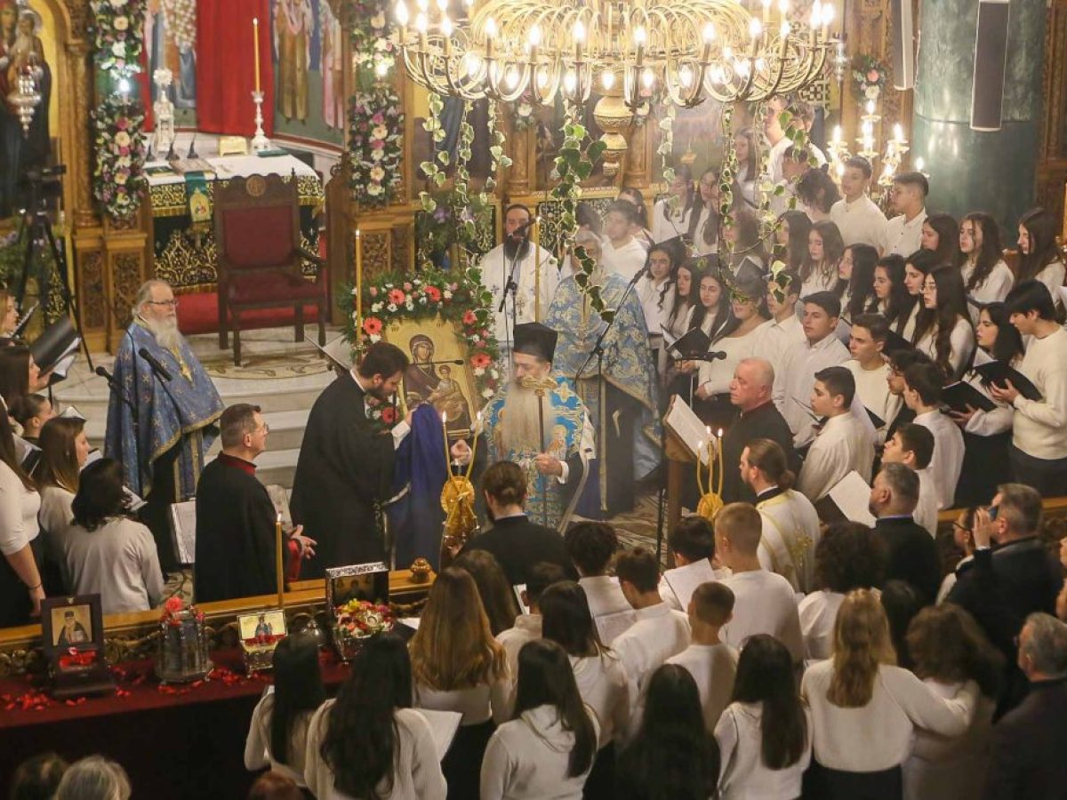 Μητροπολίτης Φθιώτιδος προς μαθητές: Μην αφήσετε κανένα σκοτάδι να σας νικήσει