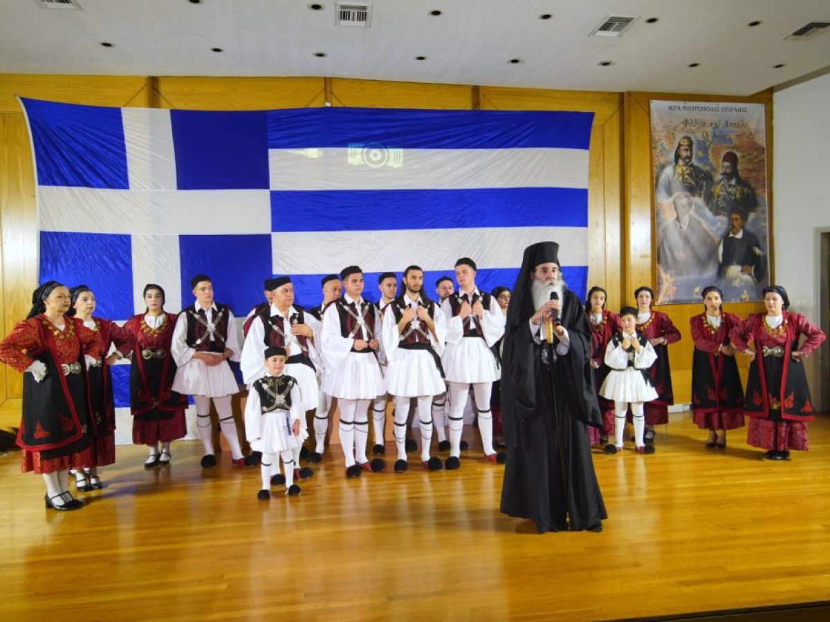 Μητροπολίτης Πειραιώς: Οι Νεομάρτυρες με το πορφυρό αίμα τους διέσωσαν την πίστη και ταυτότητά μας.