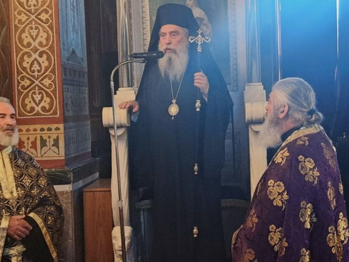Μητροπολίτης Σπάρτης: Κάθε χριστιανός οφείλει να καταπολεμά τη δύναμη του κακού