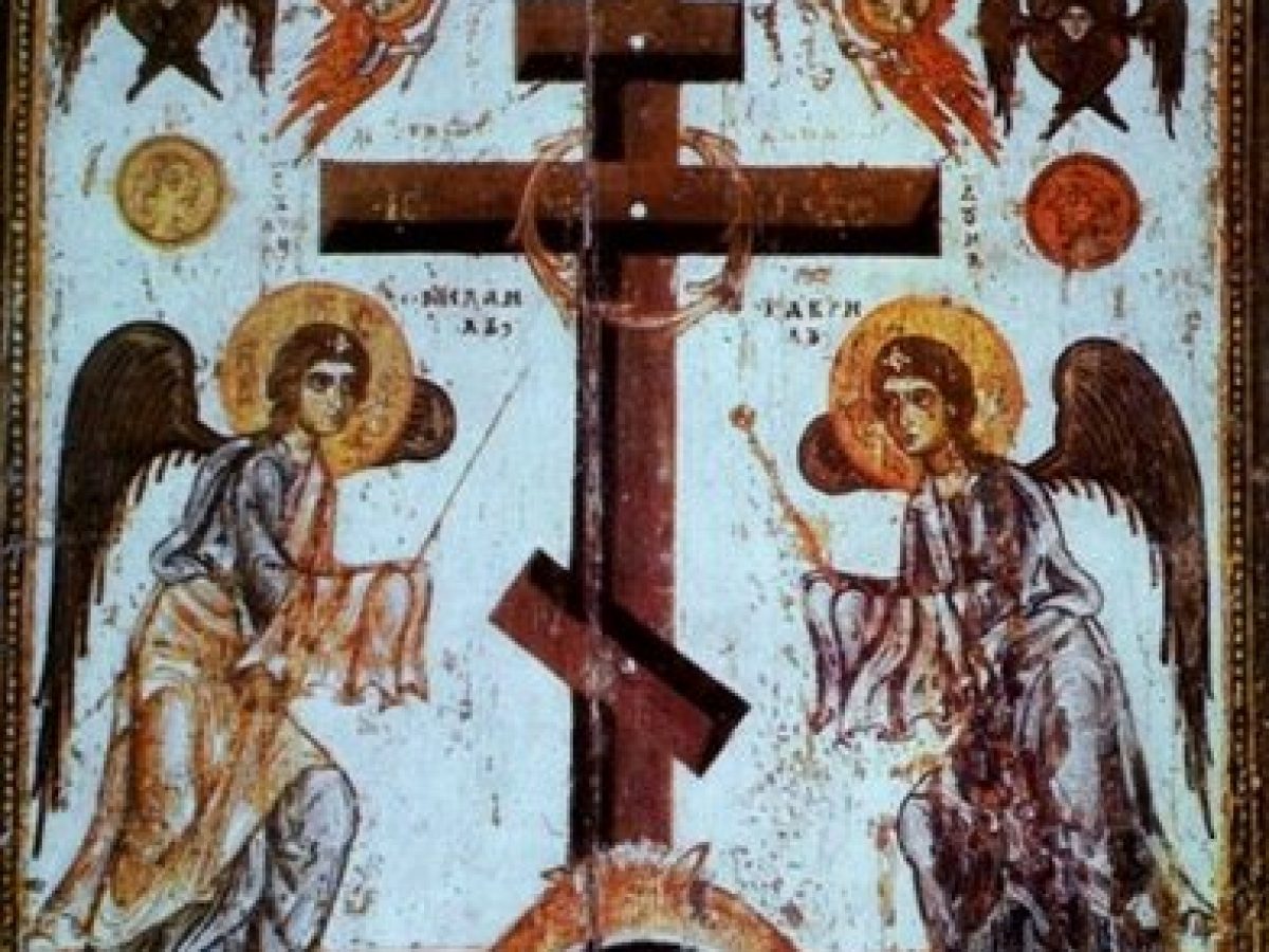 Μνήμη Ευρέσεως Τιμίου Σταυρού μετά των Τιμίων Ήλων υπό της Αγίας Ελένης