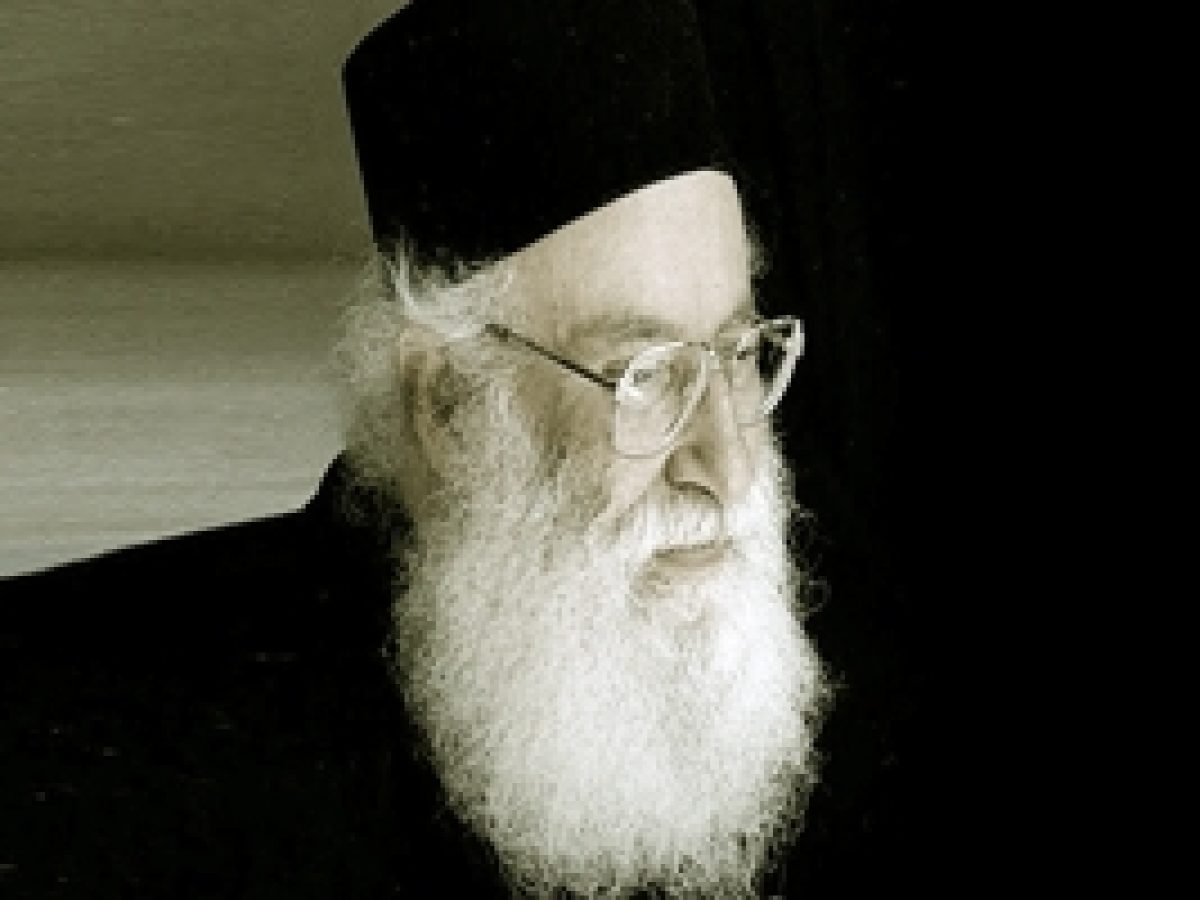 Μνήμη τῶν Ἁγίων Μ΄ Μαρτύρων π. Ἀθανασίου Μυτιληναίου