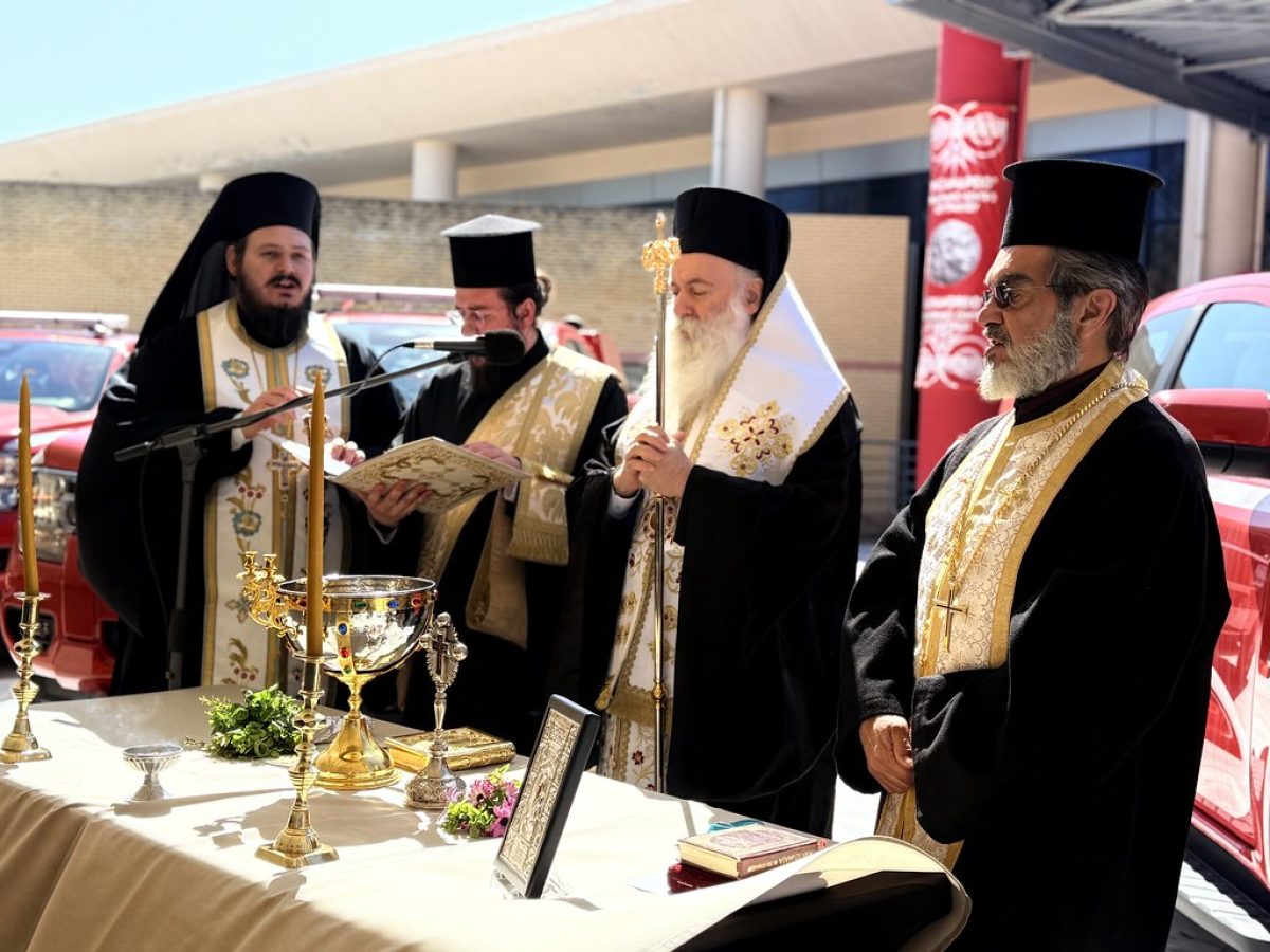 Ο Μητροπολίτης Κορίνθου στην εκδήλωση παράδοσης – παραλαβής Πυροσβεστικών Οχημάτων