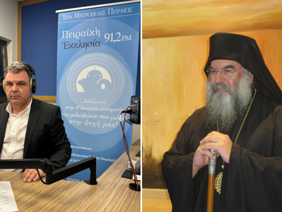 &Omicron; &Pi;&alpha;&nu;&iota;&epsilon;&rho;ώ&tau;&alpha;&tau;&omicron;&sigmaf; &Mu;&eta;&tau;&rho;&omicron;&pi;&omicron;&lambda;ί&tau;&eta;&sigmaf; &Lambda;&epsilon;&mu;&epsilon;&sigma;&omicron;ύ &kappa;. &Alpha;&theta;&alpha;&nu;ά&sigma;&iota;&omicron;&sigmaf; &sigma;&tau;&omicron;&nu; &Rho;&alpha;&delta;&iota;&omicron;&phi;&omega;&nu;&iota;&kappa;ό &Sigma;&tau;&alpha;&theta;&mu;ό &tau;&eta;&sigmaf; &Pi;&epsilon;&iota;&rho;&alpha;ϊ&kappa;ή&sigmaf; &Epsilon;&kappa;&kappa;&lambda;&eta;&sigma;ί&alpha;&sigmaf;.